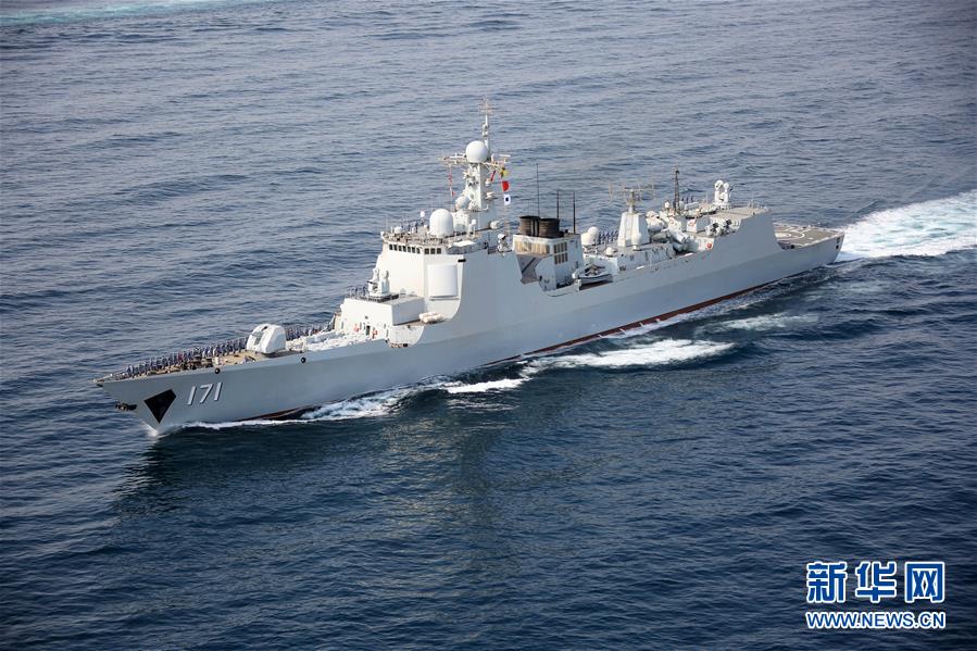 （圖文互動）（2）萬里海疆寫忠誠&mdash;&mdash;記海軍某驅逐艦支隊海口艦