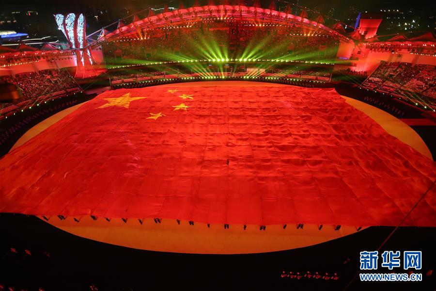 （新華全媒頭條&middot;圖文互動）（1）和平之光閃耀軍運(yùn)&mdash;&mdash;第七屆世界軍人運(yùn)動會開幕式側(cè)記