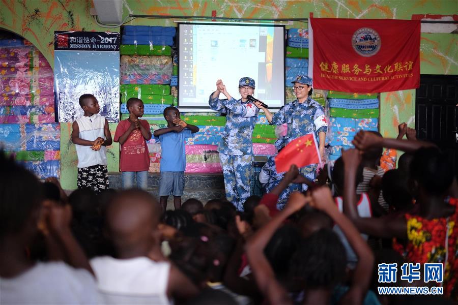 （圖文互動）（4）中國之舟，為和平友愛而來&mdash;&mdash;一份來自中國海軍和平方舟號醫(yī)院船的報告