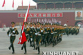 中國人民武裝警察部隊【組圖】