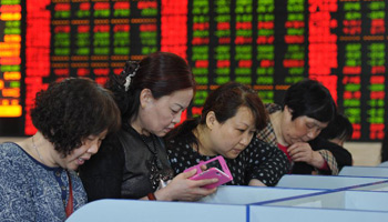 Chinese shares close mixed Thursday