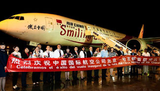 First Beijign-Havana direct flight arrives in Cuba