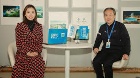 樸學(xué)東：讓關(guān)注北京冬奧市場開發(fā)的各國人民，更好地觸摸中華文化脈搏