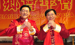 美南山東同鄉(xiāng)會(huì)、得州安徽同鄉(xiāng)會(huì)