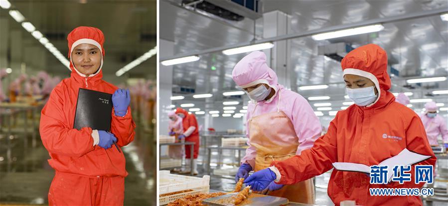 （脫貧攻堅&middot;圖片故事）（16）脫貧靠雙手&mdash;&mdash;新疆和田地區(qū)未摘帽縣就業(yè)見聞