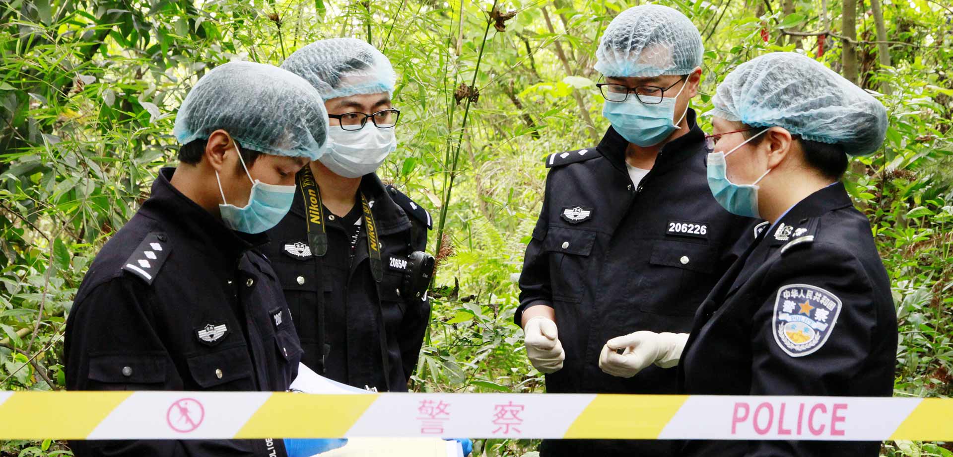 【顯影中國】以警之名，他們總在你身邊！