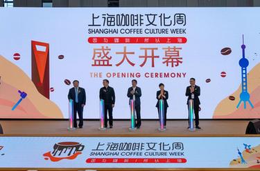 上?？Х任幕荛_幕