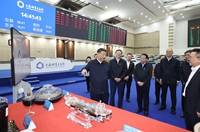 習(xí)近平在上?？疾?返京途中在江蘇鹽城考察