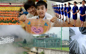 [一周國內]&ldquo;漲升&rdquo;一片暴雨連綿