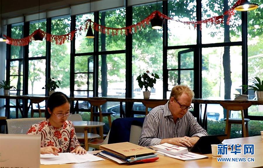 （十九大時光&middot;圖文互動）（1）中國成就，世界矚目&mdash;&mdash;來自基層蹲點現(xiàn)場的報道