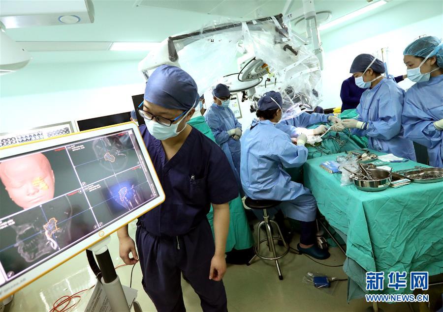 （十九大&middot;讀報(bào)告 話民生）（11）實(shí)施健康中國(guó)戰(zhàn)略