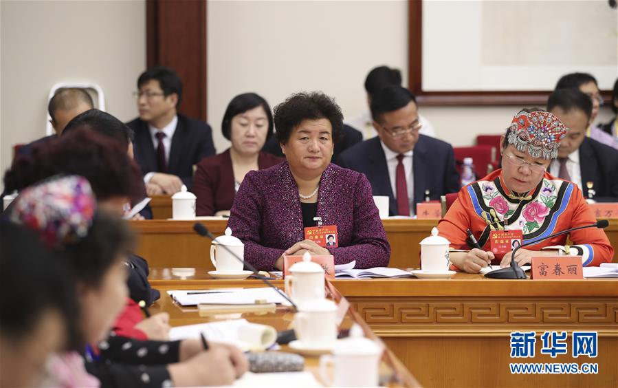 （十九大&middot;讀報(bào)告 話民生）（2）加快生態(tài)文明體制改革，建設(shè)美麗中國(guó)