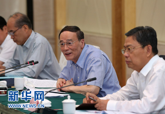 這是7月4日，王岐山在錫林浩特市主持召開部分省區(qū)市巡視工作座談會。新華社記者 龐興雷 攝