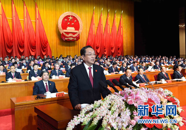 10月1日，慶祝中華人民共和國成立66周年暨新疆維吾爾自治區(qū)成立60周年大會在新疆人民會堂隆重舉行。中共中央政治局常委、全國政協(xié)主席、中央代表團(tuán)團(tuán)長俞正聲出席慶祝大會并講話。新華社記者 饒愛民 攝 