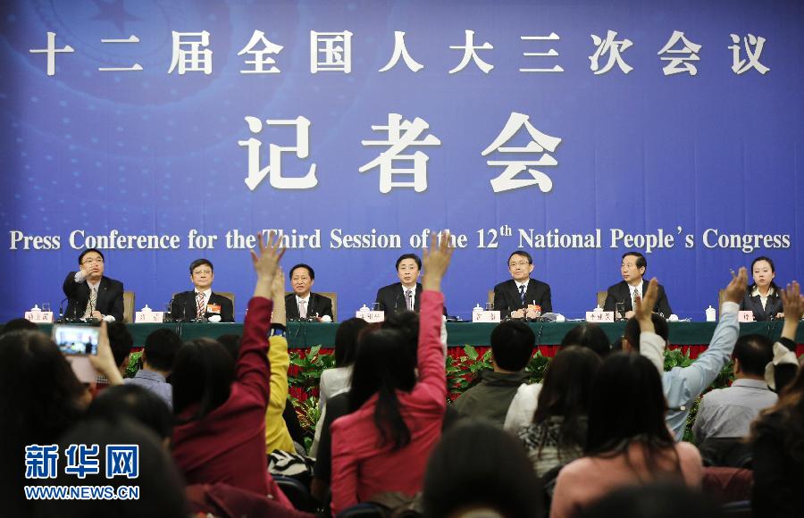 （兩會(huì)）（1）直面熱點(diǎn)　&ldquo;干貨&rdquo;不斷&mdash;&mdash;十二屆全國(guó)人大三次會(huì)議組織十?dāng)?shù)場(chǎng)記者會(huì)回眸