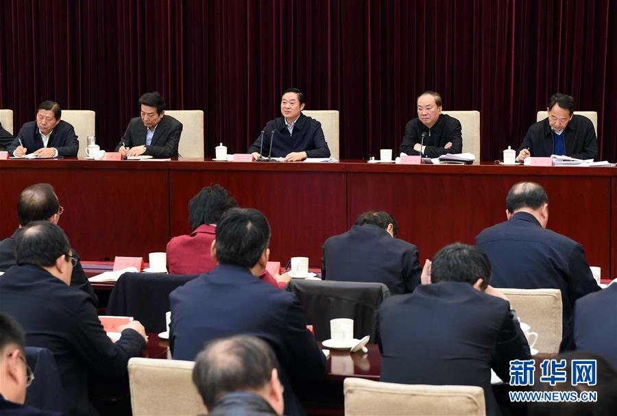 (XHDW)中宣部召開學(xué)習(xí)貫徹習(xí)近平總書記在黨的新聞?shì)浾摴ぷ髯剷?huì)上的重要講話精神電視電話會(huì)議