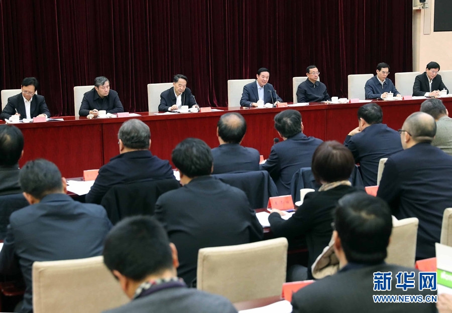 12月10日，中宣部在北京召開學(xué)習(xí)貫徹習(xí)近平總書記在中國文聯(lián)十大、中國作協(xié)九大開幕式上和會見中國記協(xié)第九屆理事會代表時重要講話精神座談會。中共中央政治局委員、中央書記處書記、中宣部部長劉奇葆出席會議并講話。新華社記者 劉衛(wèi)兵 攝 