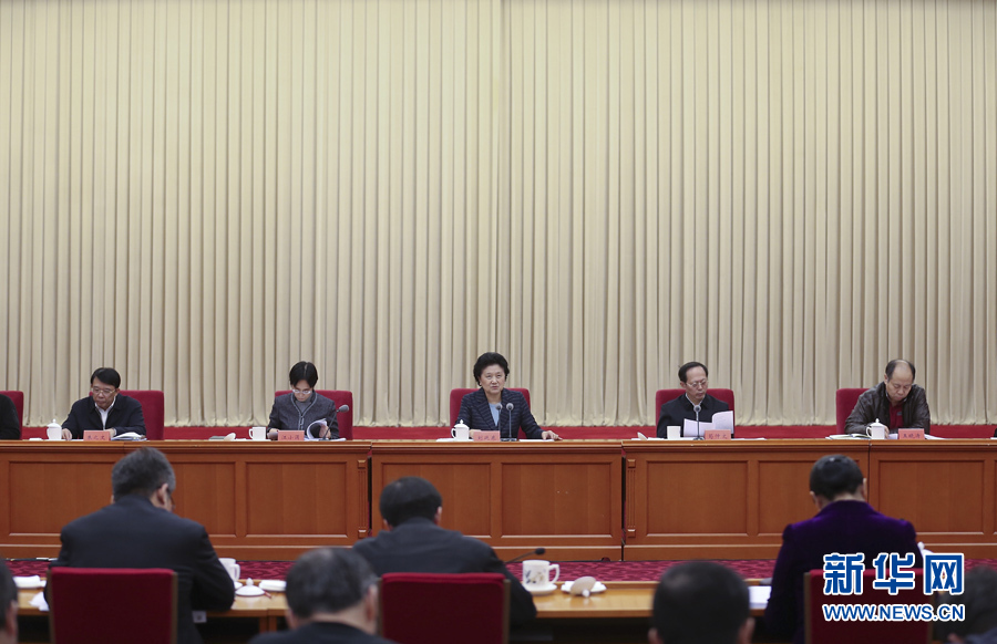 12月28日，中共中央政治局委員、國(guó)務(wù)院副總理劉延?xùn)|在北京出席體育工作座談會(huì)并講話。 新華社記者曹燦攝