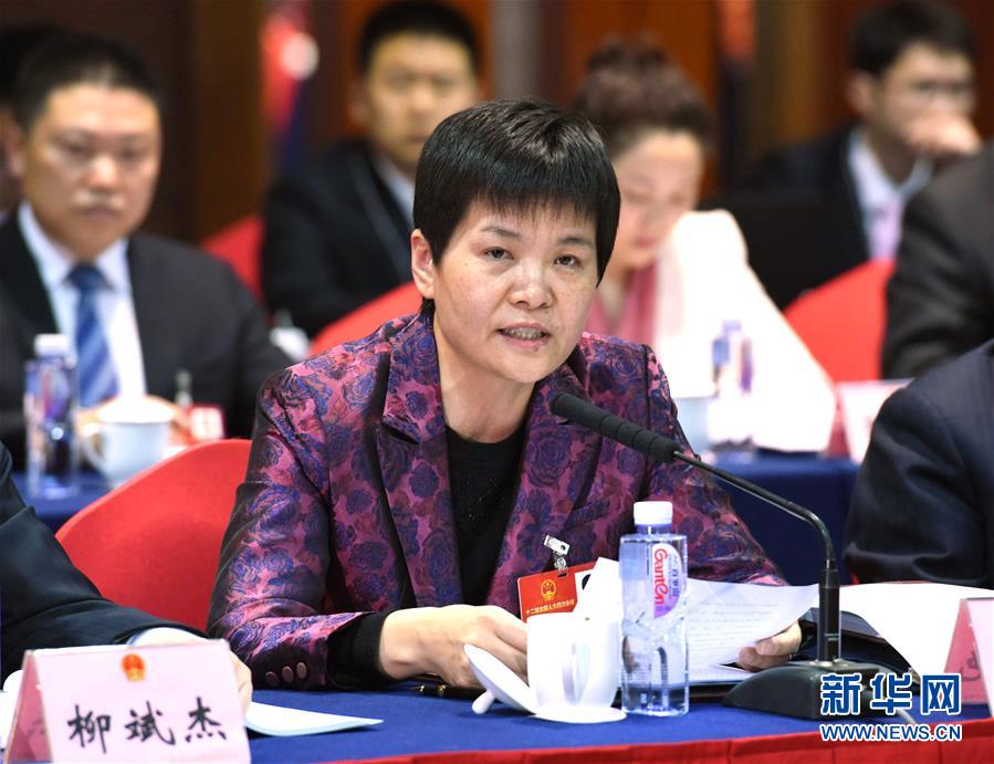 （兩會(huì)）（1）代表委員熱議&ldquo;一帶一路&rdquo;