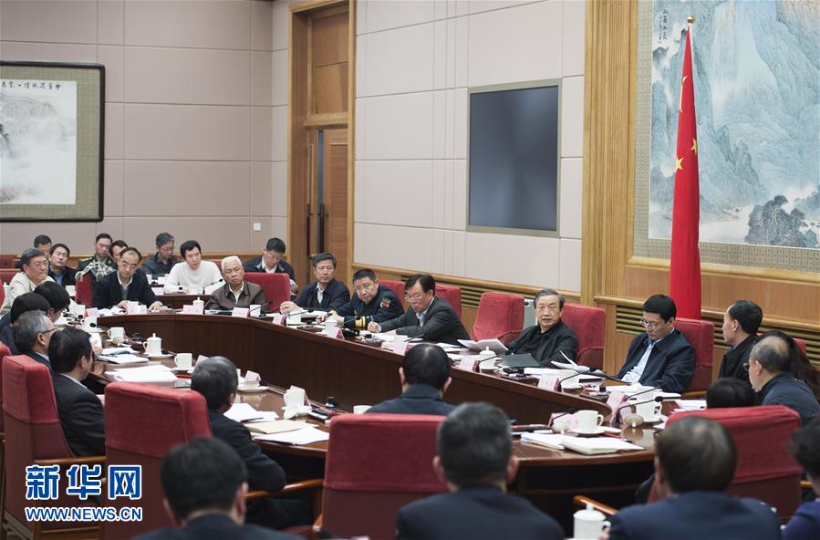 （XHDW）馬凱主持國家新材料產業(yè)發(fā)展領導小組第一次會議