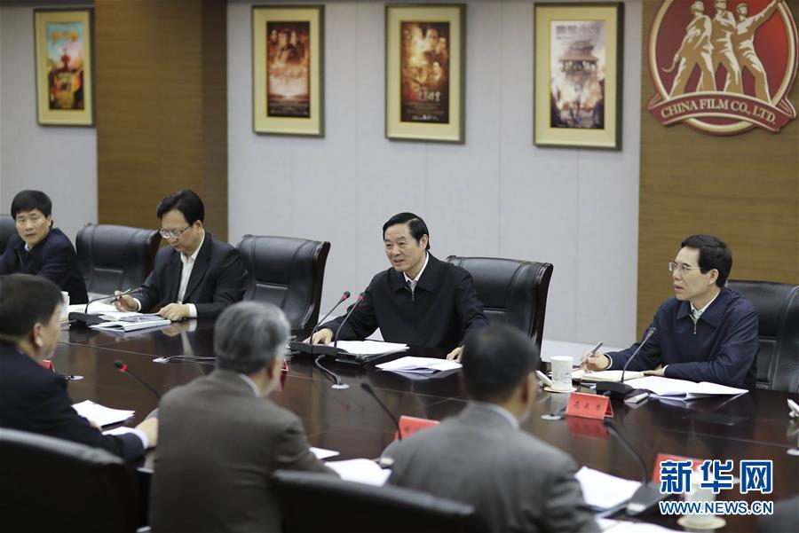 3月1日，中共中央政治局委員、中央書記處書記、中宣部部長劉奇葆在北京中影股份有限公司調(diào)研。 新華社記者 丁林 攝