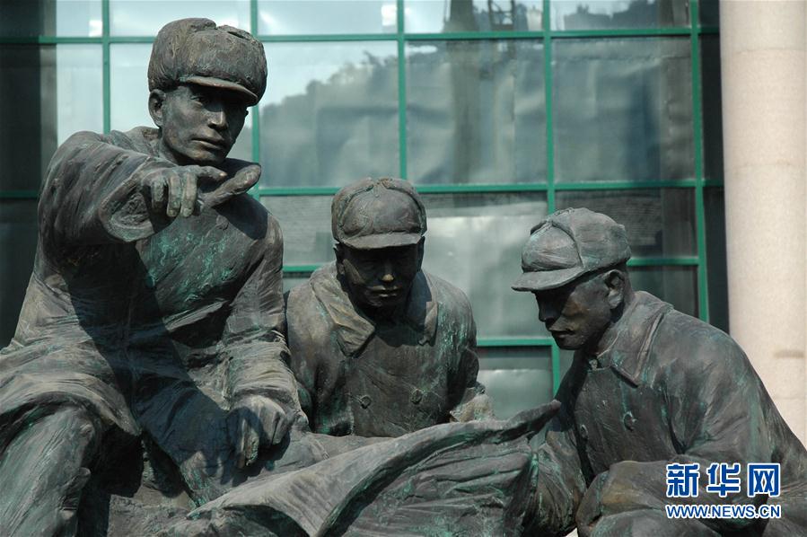 （建軍90周年&middot;90個(gè)第一&middot;圖文互動(dòng)）第一次陸?？杖娐?lián)合作戰(zhàn)：一江山島戰(zhàn)役