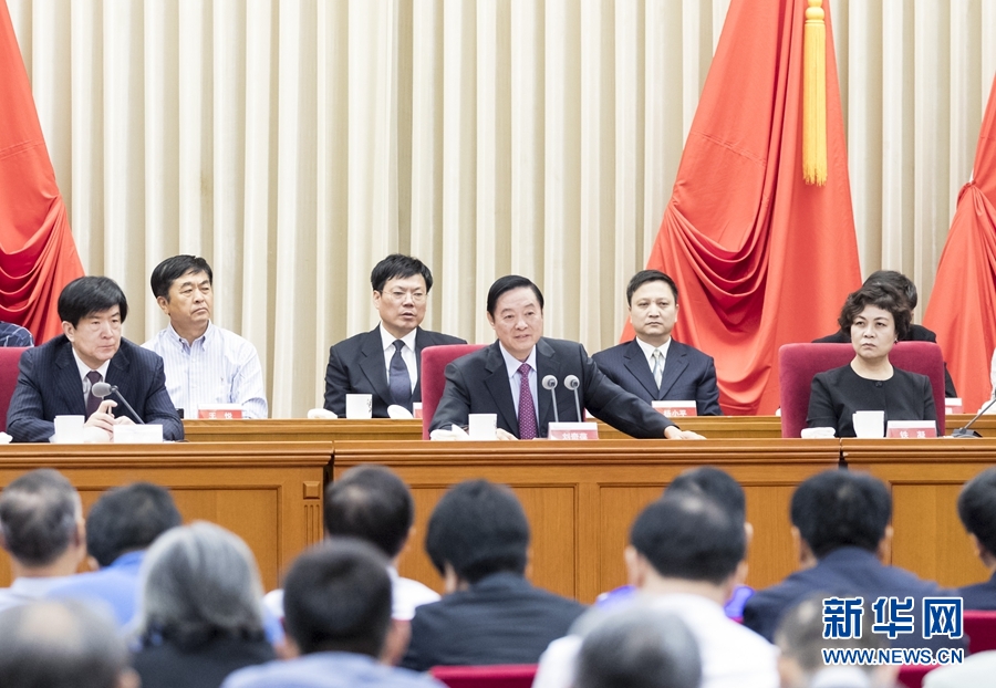 9月1日，中國攝影家協(xié)會第九次全國代表大會在北京召開。中共中央政治局委員、中央書記處書記、中宣部部長劉奇葆出席開幕式并講話。新華社記者 丁海濤 攝