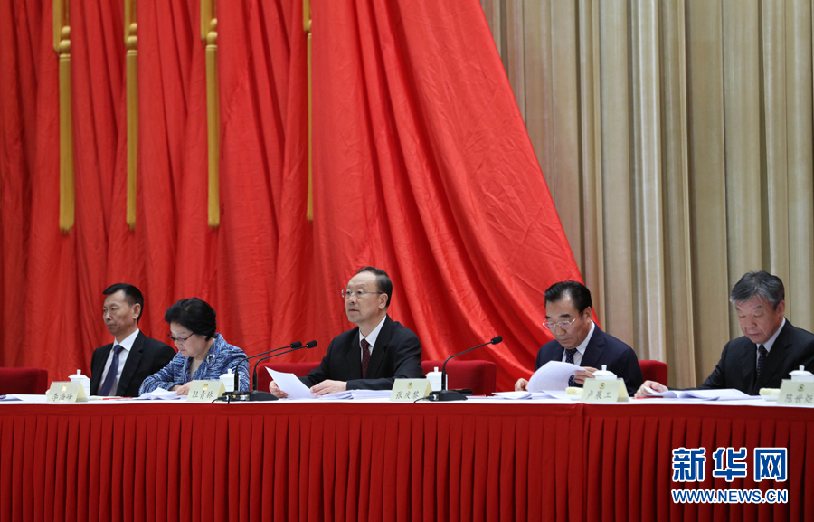 9月6日，政協(xié)第十二屆全國(guó)委員會(huì)優(yōu)秀提案和先進(jìn)承辦單位表彰會(huì)在北京召開。中共中央書記處書記、全國(guó)政協(xié)副主席杜青林出席并講話，全國(guó)政協(xié)副主席兼秘書長(zhǎng)張慶黎主持會(huì)議。新華社記者 王曄 攝