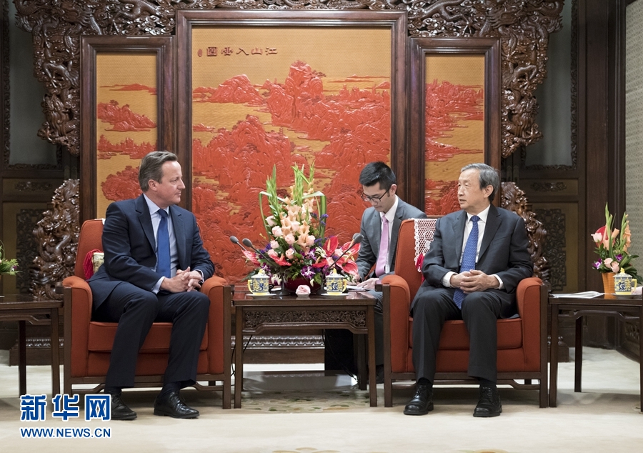 9月20日，國務(wù)院副總理馬凱在北京中南海紫光閣會見來訪的英國前首相卡梅倫。 新華社記者 丁海濤 攝