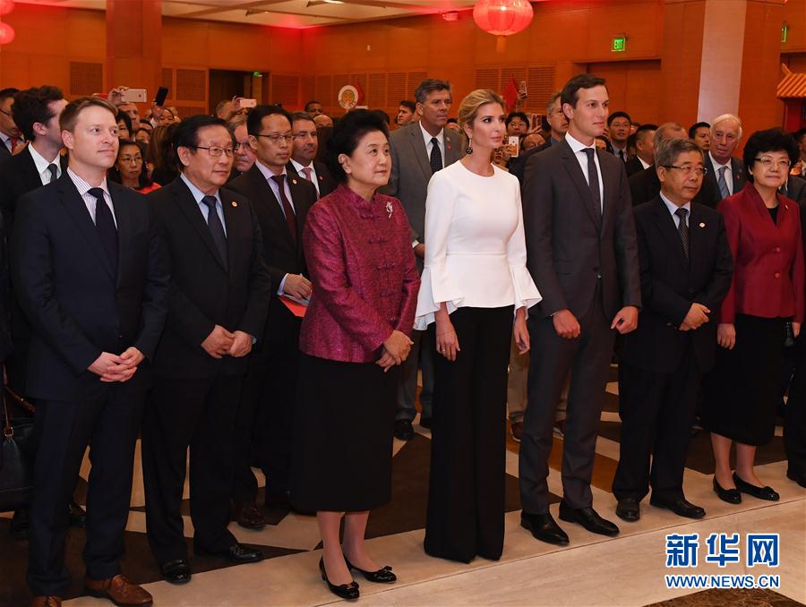 當(dāng)?shù)貢r間9月27日晚，正在華盛頓出席首輪中美社會和人文對話的國務(wù)院副總理劉延?xùn)|出席中國駐美國使館2017年國慶招待會。新華社記者殷博古攝