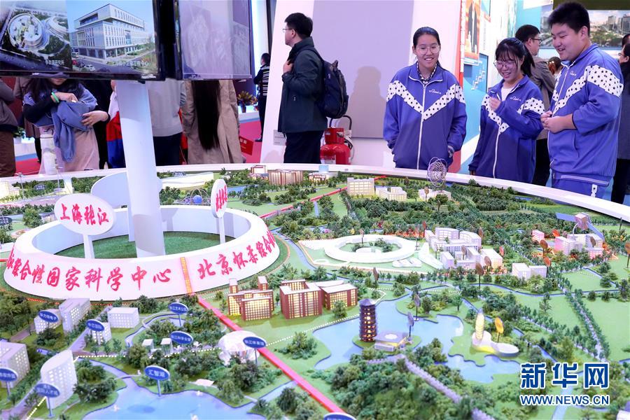 （十九大時光&middot;圖文互動）（4）向著夢想，奮進！&mdash;&mdash;來自&ldquo;砥礪奮進的五年&rdquo;大型成就展現(xiàn)場的報道 