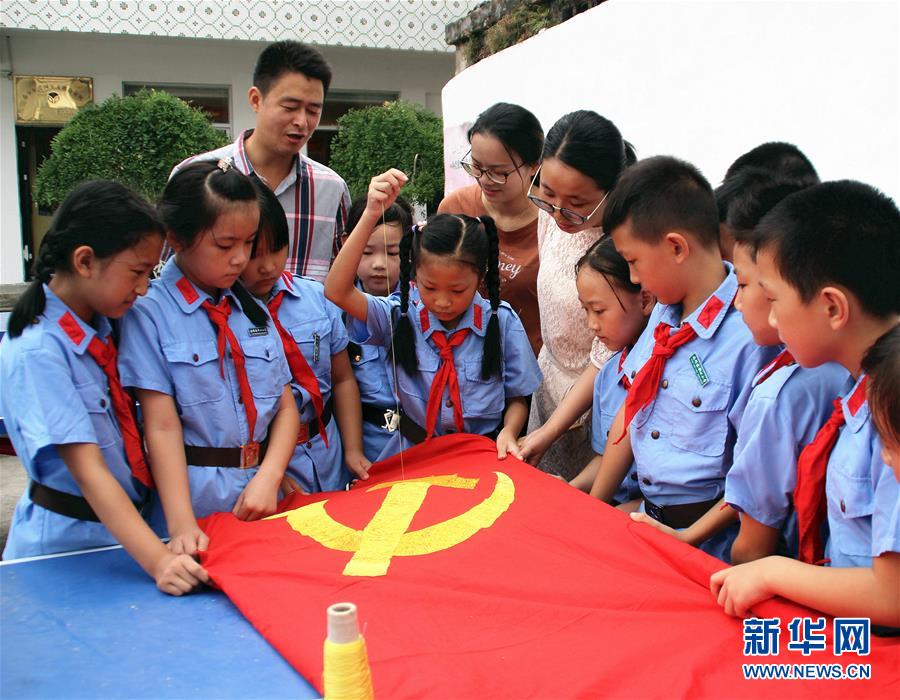 （十九大時(shí)光&middot;圖文互動(dòng)）&ldquo;為中華民族偉大復(fù)興匯聚更大力量&rdquo;&mdash;&mdash;各地群眾紛紛致信預(yù)祝黨的十九大圓滿成功  