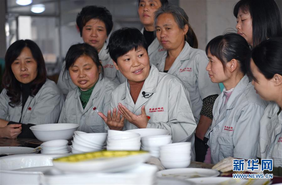 （十九大代表在基層&middot;圖文互動(dòng)）（1）邱賽珍：精益求精弘揚(yáng)勞模精神、工匠精神