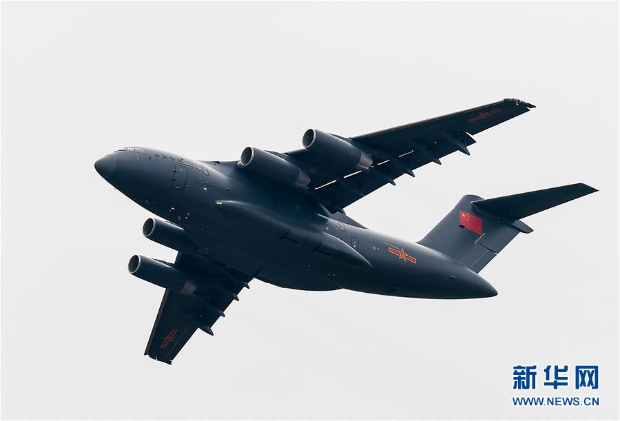 (新華全媒頭條·圖文互動(dòng))(11)國產(chǎn)大飛機(jī)“三兄弟”藍(lán)天聚首 “中國翼”開啟航空強(qiáng)國新時(shí)代