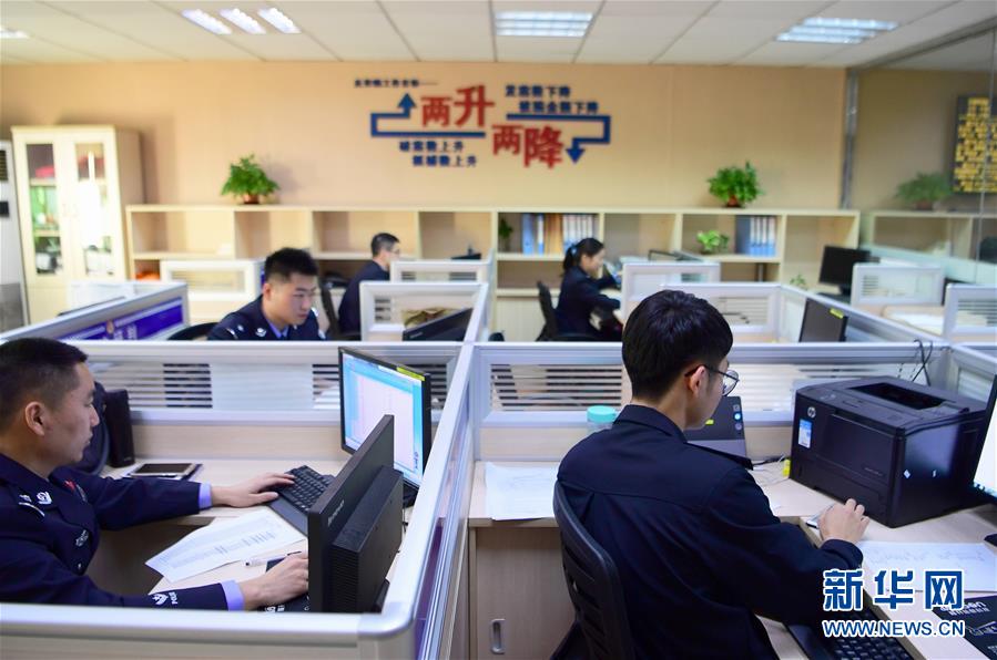 （圖文互動(dòng)）（1）養(yǎng)老錢(qián)、救命錢(qián)通通被盯上，警惕伸向老人的詐騙&ldquo;黑手&rdquo;！ 