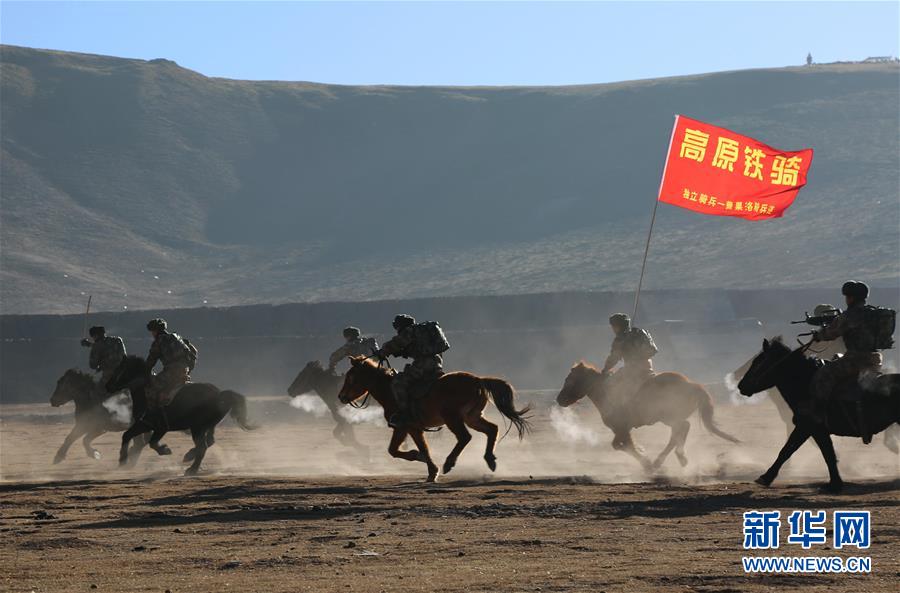 （新華全媒頭條&middot;圖文互動）（14）備戰(zhàn)踏上新起點(diǎn)，練兵展現(xiàn)新氣象&mdash;&mdash;2018中國軍隊新年開訓(xùn)全景大掃描