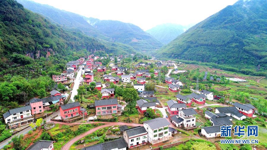 （新華全媒頭條&middot;圖文互動(dòng)）（4）赤水：別了，貧困！