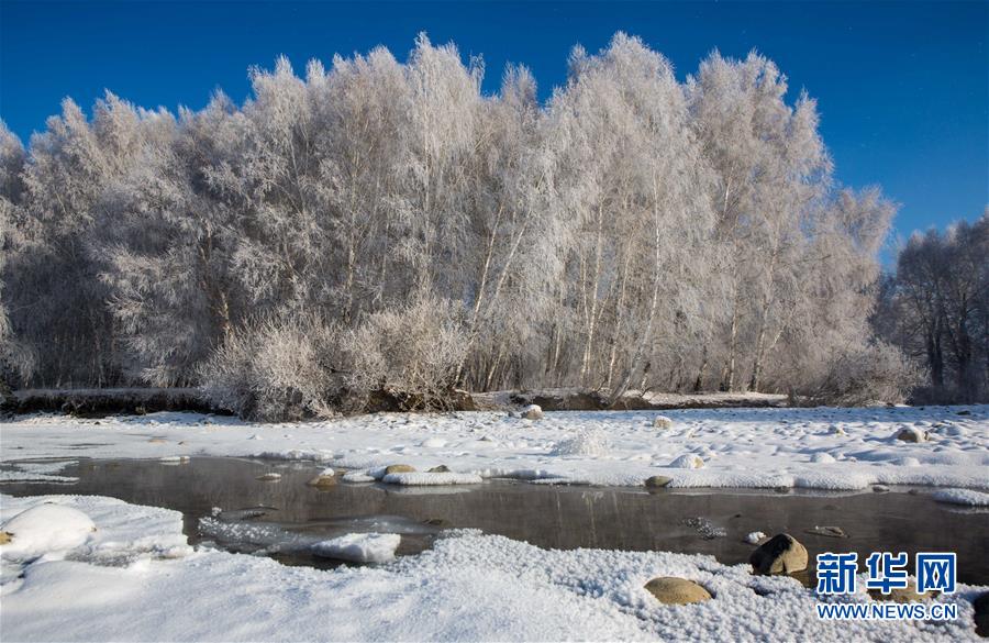 （冬季美麗生態(tài)）（3）沖乎爾：&ldquo;雪樹(shù)銀花&rdquo;童話鎮(zhèn)