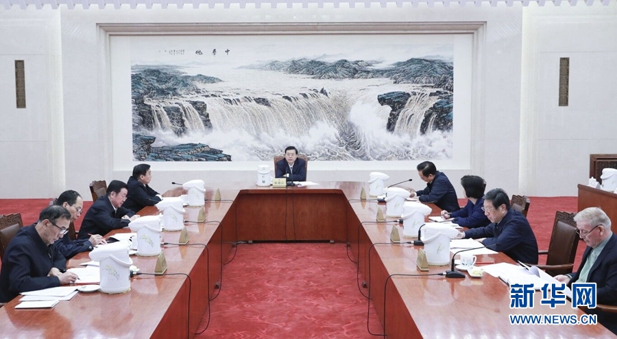 1月22日，中共十二屆全國人大常委會黨組在北京召開會議，認(rèn)真學(xué)習(xí)領(lǐng)會習(xí)近平總書記在黨的十九屆二中全會上的重要講話精神，研究全國人大常委會貫徹落實全會精神、做好憲法修改相關(guān)工作。全國人大常委會委員長、常委會黨組書記張德江主持會議并講話。新華社記者 丁林 攝