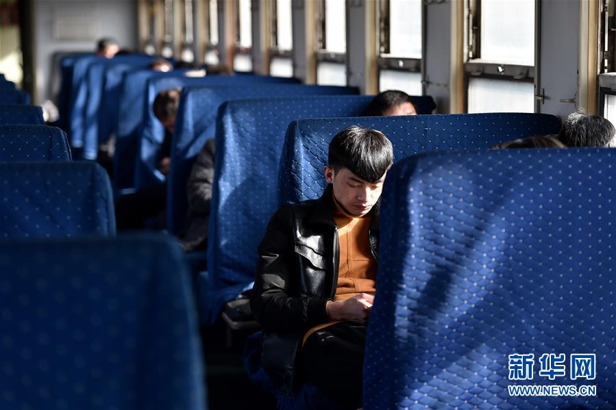 （社會(huì)）（7）呂梁山上的&ldquo;慢火車(chē)&rdquo;