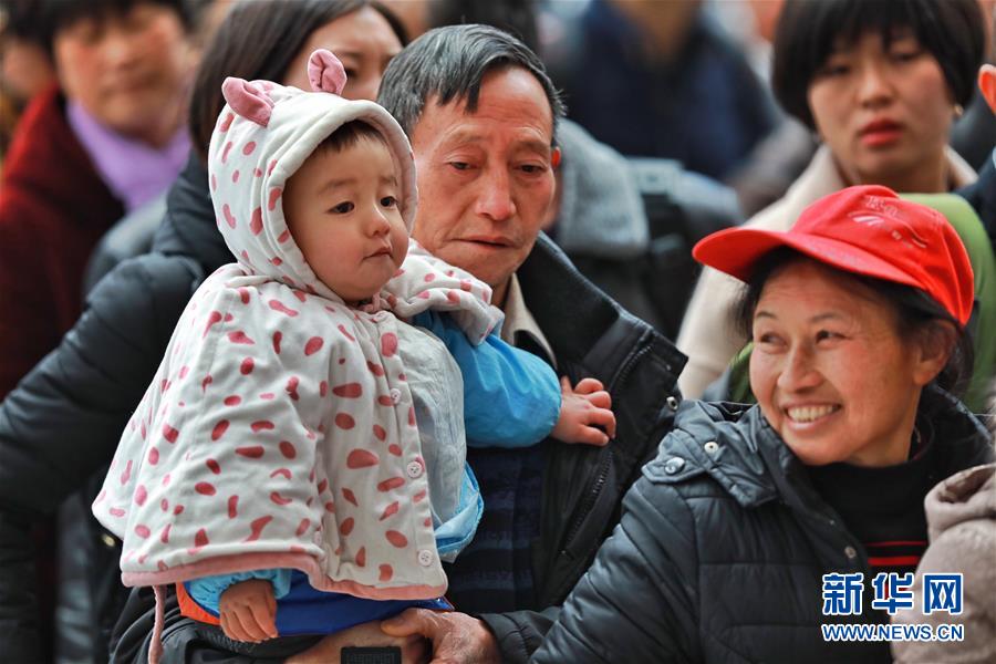 （關(guān)注春運(yùn)）（12）春運(yùn)中的&ldquo;萌寶寶&rdquo;