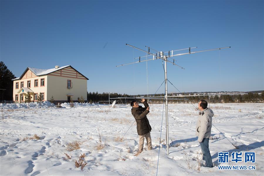 （新春走基層）（3）他們，在嚴(yán)寒中堅(jiān)守&mdash;&mdash;走進(jìn)中國(guó)最北科研野外臺(tái)站漠河站