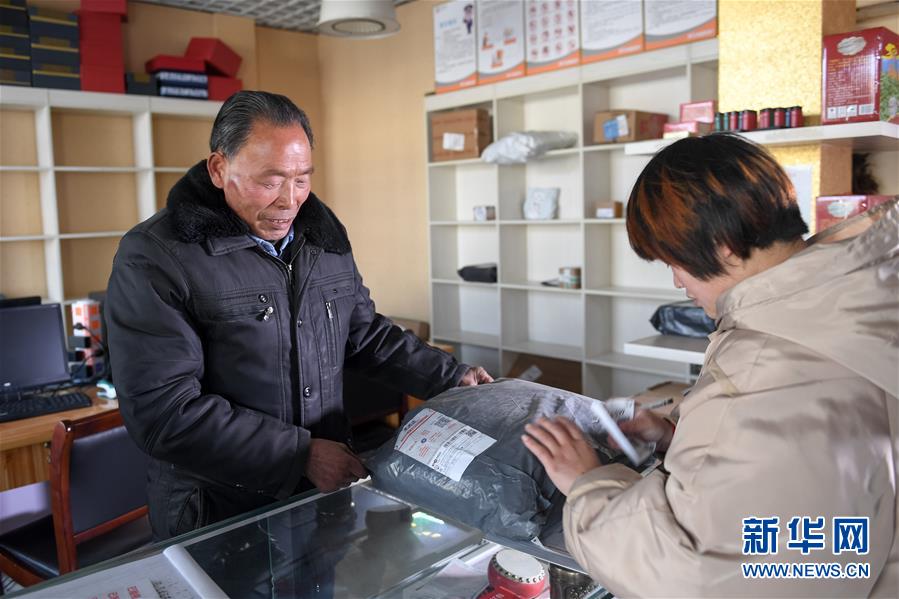 （新華全媒頭條&middot;紀(jì)念改革開(kāi)放40年特稿&middot;圖文互動(dòng)）（7）向著新航程揚(yáng)帆奮進(jìn)！&mdash;&mdash;從小崗精神看中國(guó)改革開(kāi)放40年