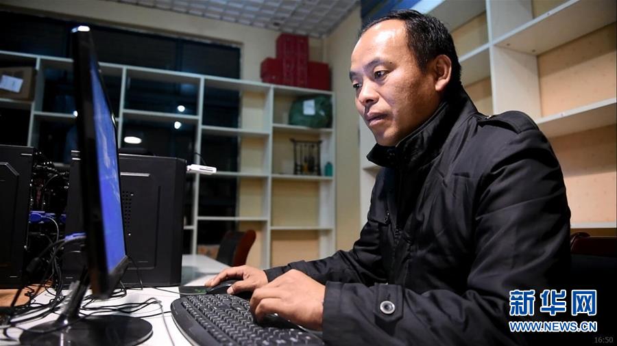 （新華全媒頭條&middot;紀(jì)念改革開放40年特稿&middot;圖文互動）（9）向著新航程揚(yáng)帆奮進(jìn)！&mdash;&mdash;從小崗精神看中國改革開放40年