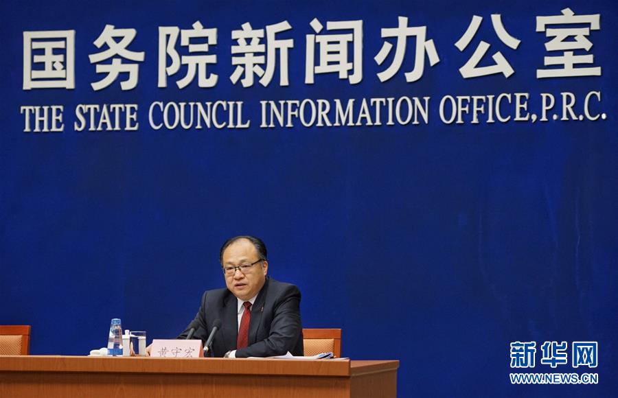 （兩會解讀與訪談&middot;圖文互動(dòng)）匯集智慧 回應(yīng)關(guān)切&mdash;&mdash;政府工作報(bào)告起草組負(fù)責(zé)人解讀報(bào)告 