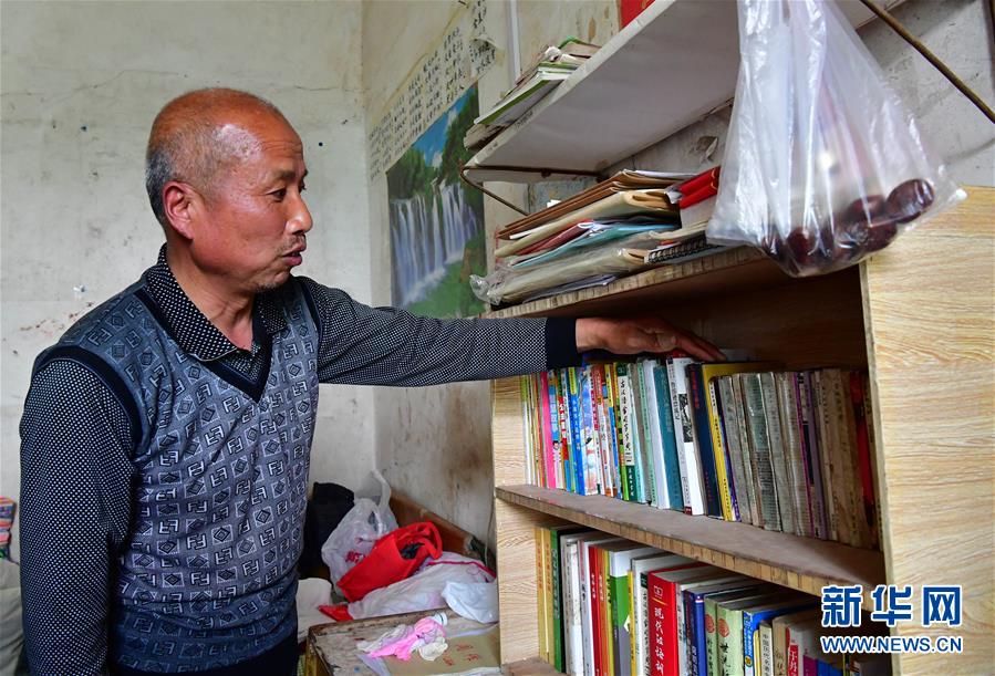 （走基層 聽民聲）（2）貧困戶王萬(wàn)才的&ldquo;詩(shī)意&rdquo;脫貧路