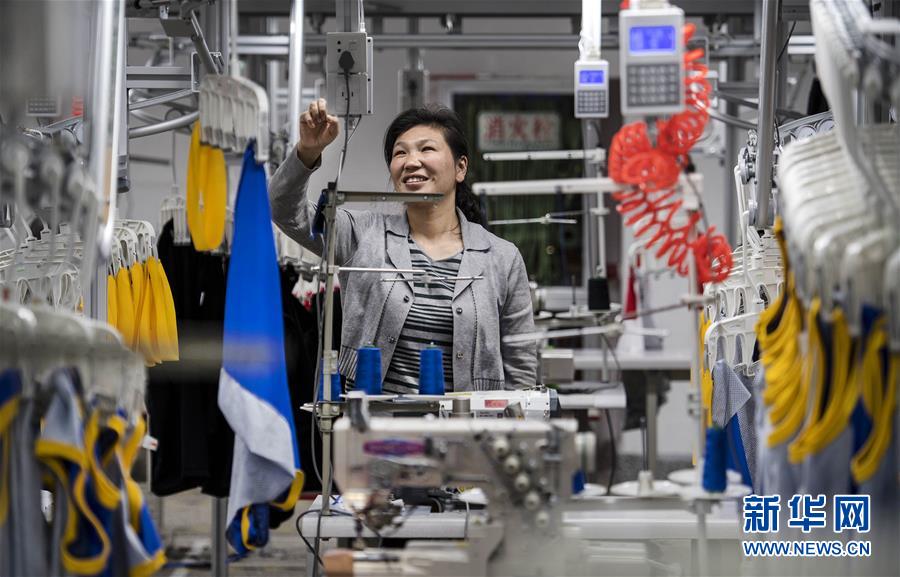 （新華全媒頭條&middot;兩會(huì)精神看落實(shí)&middot;圖文互動(dòng)）（5）適應(yīng)發(fā)展新方位 奮進(jìn)決勝長(zhǎng)征路