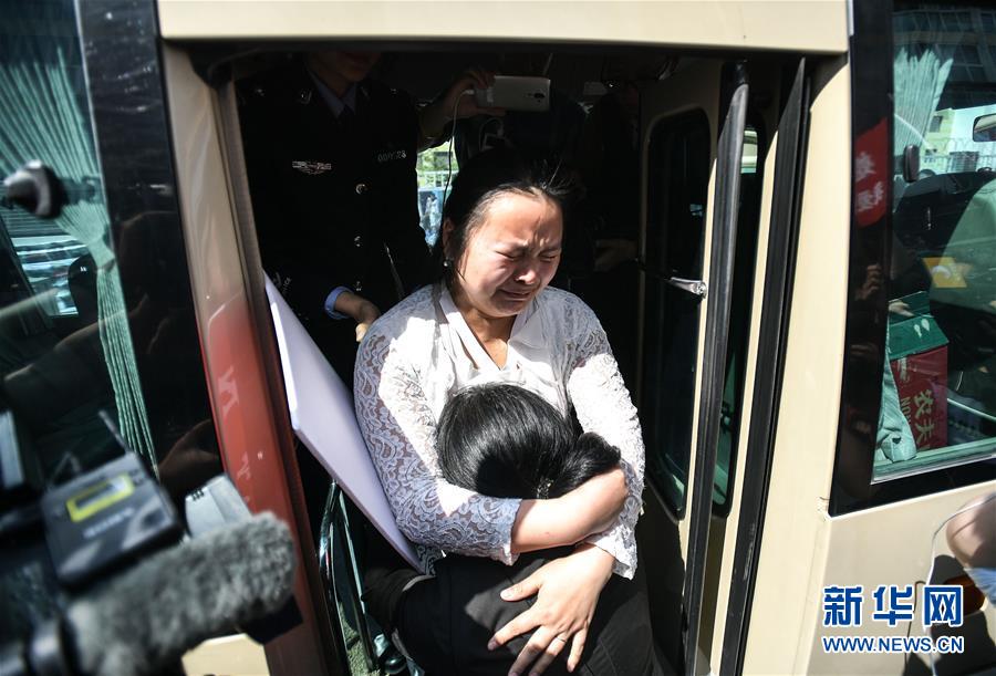 （社會）（1）24年，終于等到你！