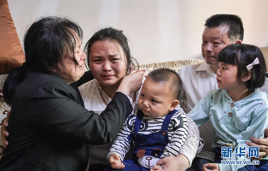 （社會(huì)）（3）24年，終于等到你！