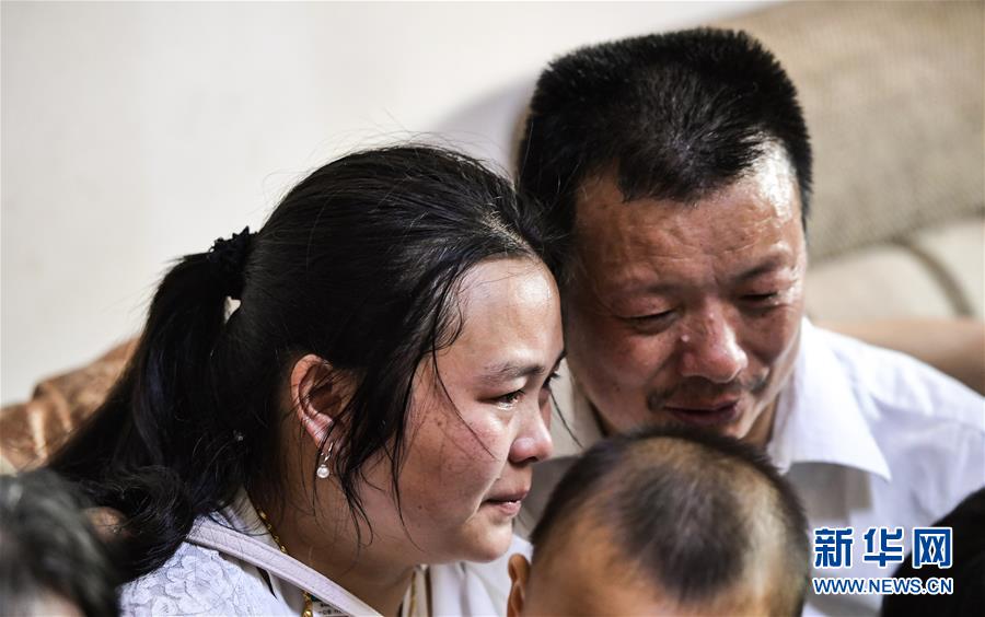 （社會）（4）24年，終于等到你！